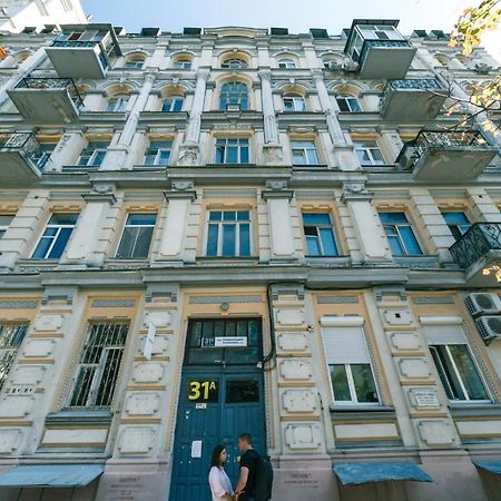 Vip Apartment Near Kreschatyk, 31А Pushkinska Street Kijev Kültér fotó